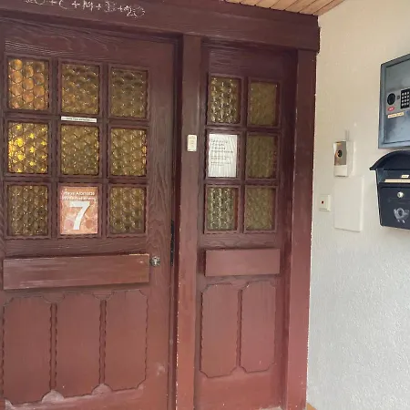 Gemuetliche In 公寓 *